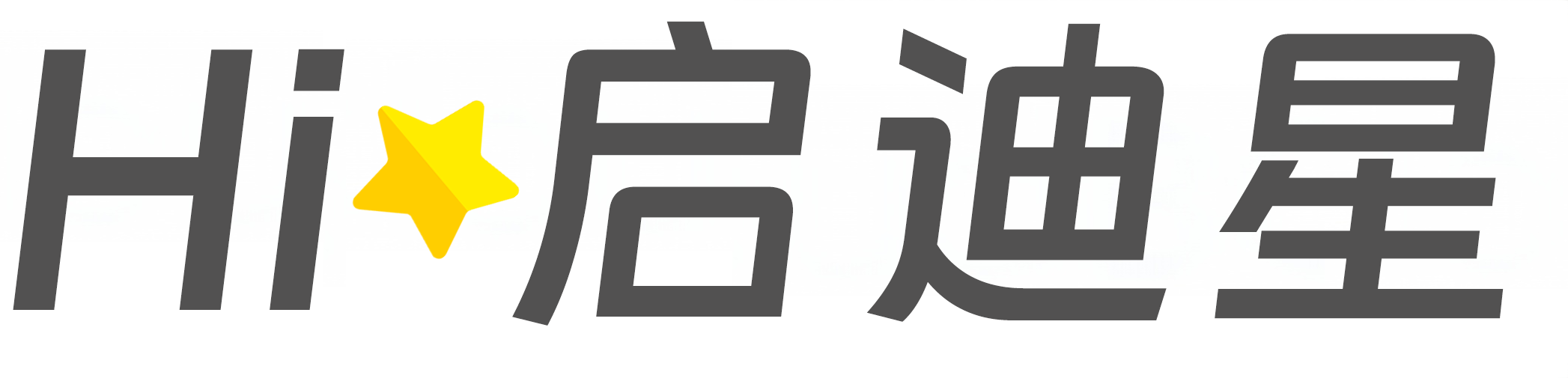 东势区论文怎么写|论文辅导|论文查重|论文降AI|论文润色|论文选题|毕业论文